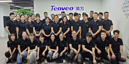 TENVEO Chinese New Year Holiday Notice