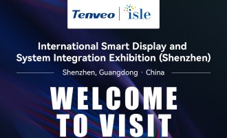 Tenveo to Exhibit at ISLE 2026 in Shenzhen