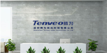  TENVEO获得ISO9001认证！